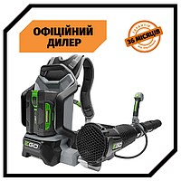 Аккумуляторная ранцевая воздуходувка EGO LB6002E (56В, 5Ah) PAK