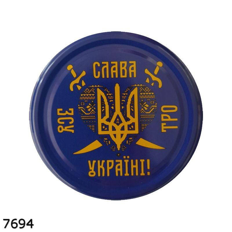 

Крышка мет. Твист 82 Патріотична ЗСУ (1/20/240) арт. 7694