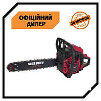 Бензопила цепная Vitals Master BKZ 5530o 18 AluMagnio PAK