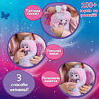 Інтерактивна іграшка Curlimals - Ведмедиця Белла 3729, фото 9