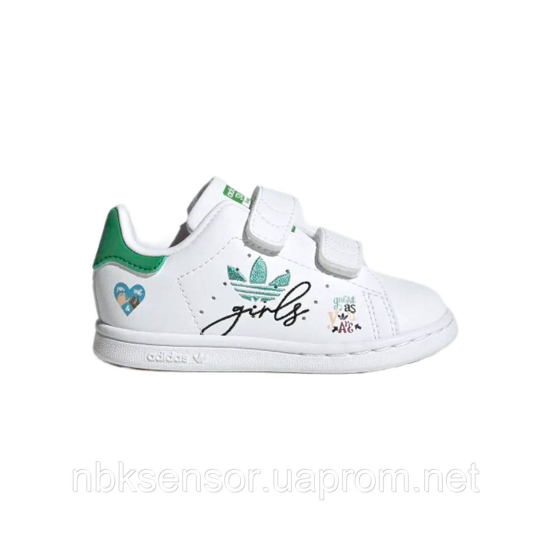 Adidas bebe 20 deals