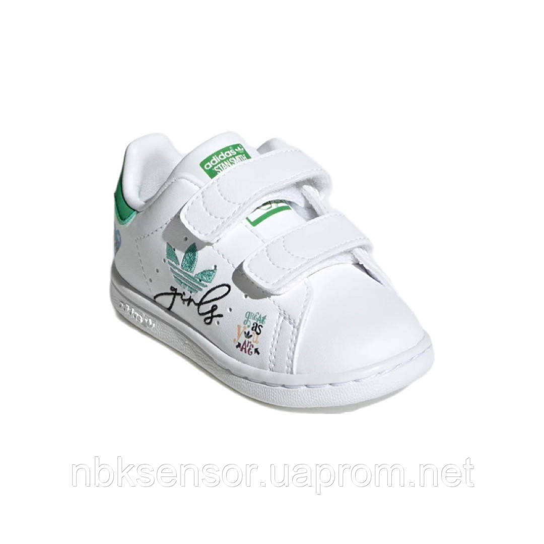 Adidas Stan Smith Cf I 20 BIGL.UA 1919470561