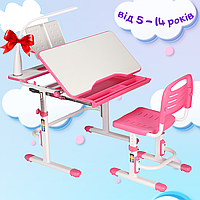 Комплект Зростаюча Парта + Стілець для Школяра Рожева Fundesk Botero Pink Шкільна стіл-парта трансформер та стілець для учня