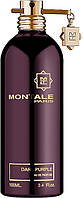 MONTALE Dark Purple Парфумована вода 5 мл (оригінальні парфуми відливант спрей)