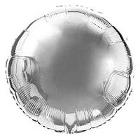 Фольгированный круг серебро 18" (45 см)