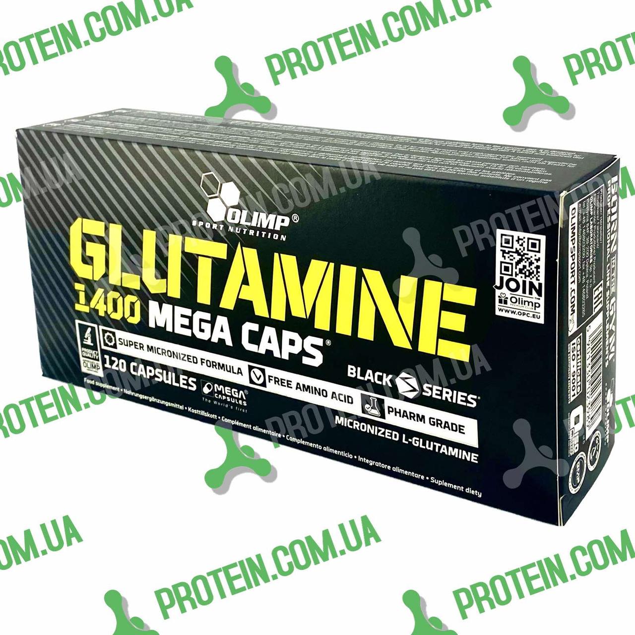 Амінокислота Глютамін Olimp L-Glutamine Mega Caps Blister 1400 мг 120 капс