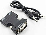 Перехідник HDMI - VGA для передачі відео і аудіо сигналу / Чорний, фото 3