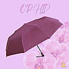 Парасолька жіноча напівавтомат з орхідеєю зсередини "Toprain"130, фото 2