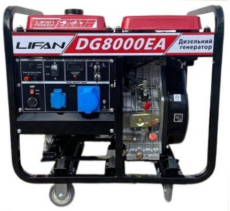 Дизельний генератор Lifan DG8000EA (7,5 кВт), фото 2
