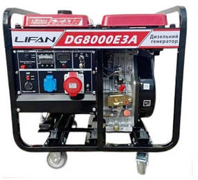 Дизельний генератор Lifan DG8000E3A (7,5 кВт)