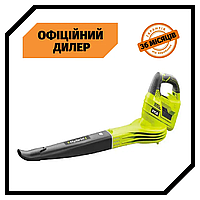 Аккумуляторный садовый пылесос RYOBI OBL1820H PAK