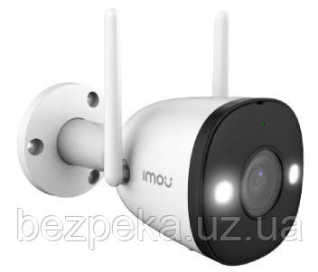 IPC-F42FP 4MP H.265 Wi-Fi Imou