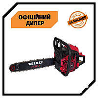 Бензопила цепная для дома Vitals Master BKZ 4523o 18" AluMagnio 2,3 л.с. PAK