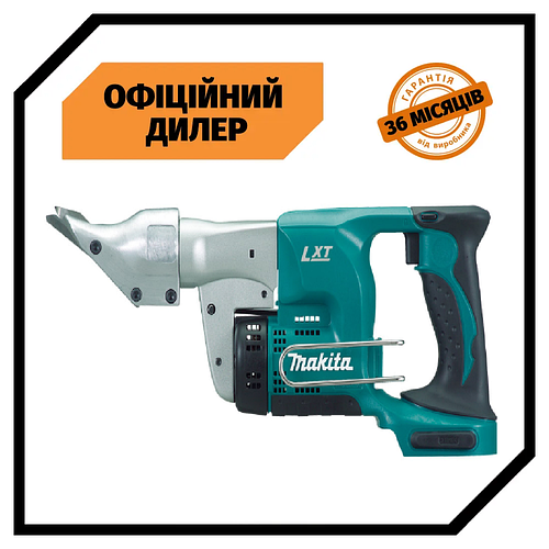 Аккумуляторные ножницы по металлу Makita DJS 130 Z (без АКБ и ЗУ) PAK ...