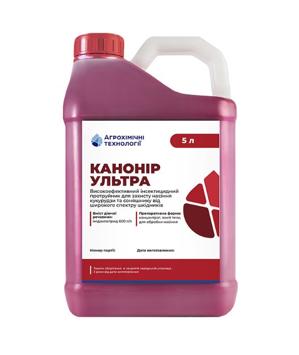 Канонір Ультра 5 л, протравник, імідаклоприд, Агрохімічні технології