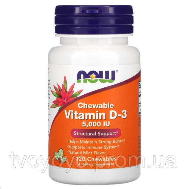 Витамин D NOW Foods Vitamin D3 5000 IU 120 Chewables Natural Mint Flavor TV, код: 7576377 - фото 1 - id-p1918412205