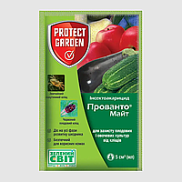 Средство от клещей Прованто Майт 5 мл Protect garden (Bayer)