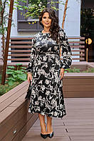 Длинное женское платье в пол Ткань шелк Разеры 50-52,54-56,58-60,62-64