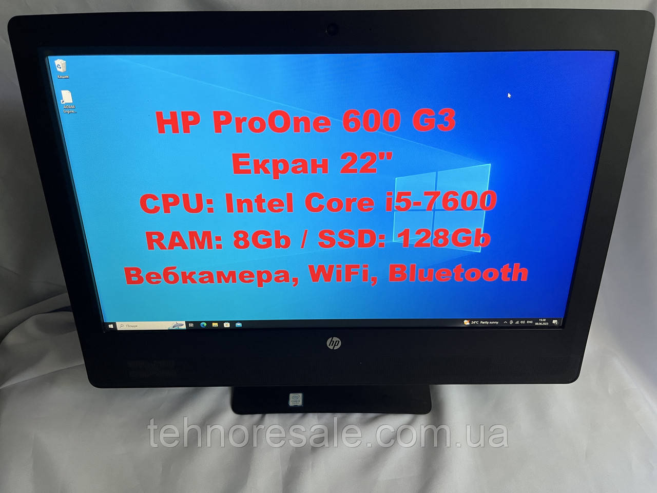 Моноблок HP ProOne 600 G3 IPS 22", i5-7600, 8/128Gb, вебкамера, стерео