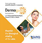 Dermoguna (GUNA, Італія) 60 капсул по 500 мг. Живить біологічну життєздатність шкіри обличчя й тіла, фото 3