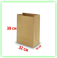 Бумажный пакет крафт без ручек 320х150х380, Бумажные пакеты с дном (50 ШТ В УП.)