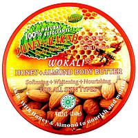 Крем для тела Wokali WKL243 Honey + Almond Body Butter 240 г FT, код: 7334815