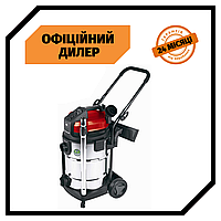 Промышленный пылесос Einhell TE-VC 2230 SA пылесос для строительной пыли PAK