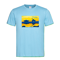 Голубая мужская/унисекс футболка Марка Добрый вечер (1-5-3-блакитний)