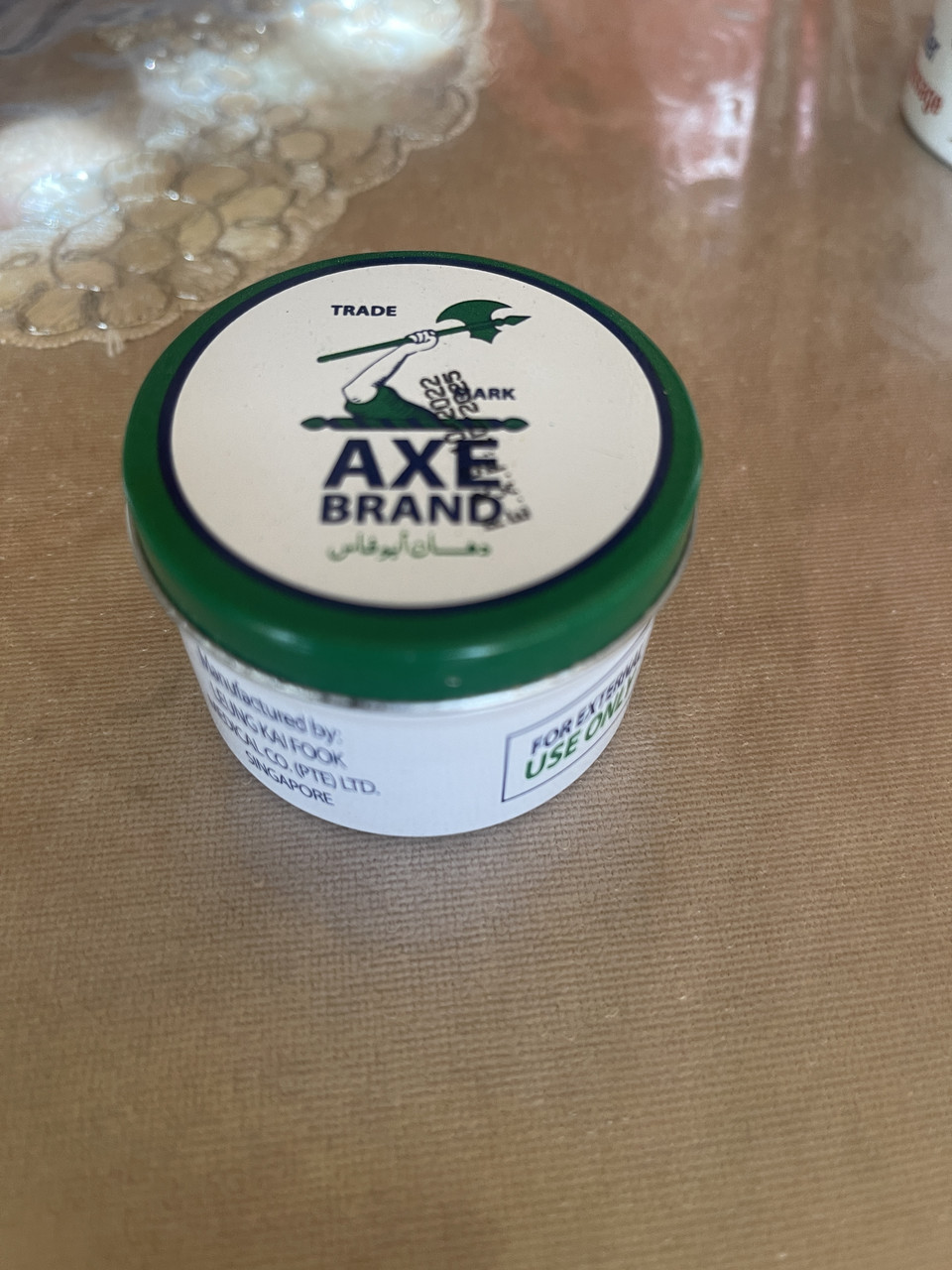 Лікувальна мазь  Axe Brand Universal Medicated ointment, Сінгапур, ОРИГІНАЛ