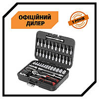 Набір інструментів для авто 46 од. STORM, 1/4", Сг-V INTERTOOL ET-8046 TSH