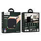 Акустика HOCO Auspicious sports TWS speaker HC22 |BT5.2, AUX/TF/USB/FM, 4h|, фото 4
