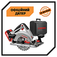 Аккумуляторная дисковая пила Crown CT25002-165HX-4 BMC PAK