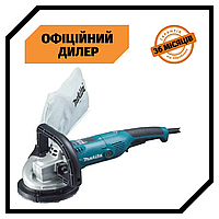 Шліфувальна машина для бетону Makita PC 5000 C TSH