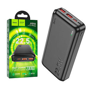 Powerbank Hoco J101A Astute 22.5W 20000mAh