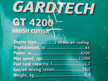 БЕНЗОКОСА GARDTECH GT-4200, фото 2