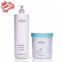 Набор Envie Luxury Sos Express Shampoo and Mask 1000 мл