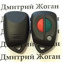 Корпус пульта для Mitsubishi (Митсубиси) 2 кнопки