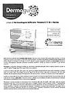 Dermoguna (GUNA, Італія) 60 капсул по 500 мг. Живить біологічну життєздатність шкіри обличчя й тіла, фото 7