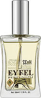 Туалетная вода BOSS The Scent Pure Accord For Him (952531-2)