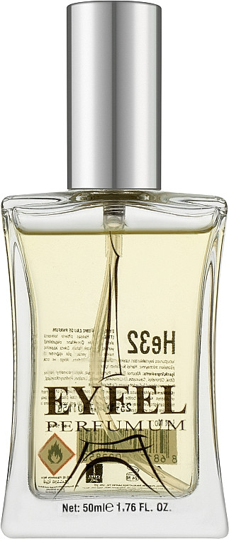 Туалетная вода BOSS The Scent Pure Accord For Him (952531-2)