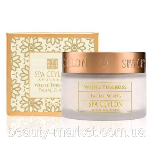 Скраб для обличчя Біла тубероза SPA Ceylon 100 г