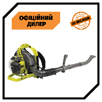 Бензиновая садовая воздуходувка RYOBI RBL26BP PAK