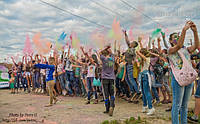 Holi Fest відвідав Слов'янськ!