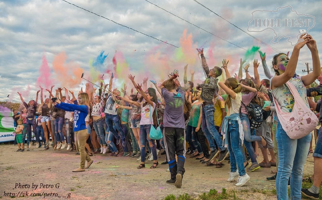 Holi Fest відвідав Слов'янськ! Holi Fest відвідав Слов'янськ!