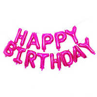 Фольговані кулі букви фуксія HAPPY BIRTHDAY Китай 16" (40 см) упаковка
