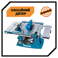 Настольная дисковая пила Makita MLT100N (1.5 кВт, 260 мм) PAK