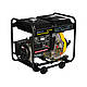 Генератор дизельний Кентавр КДГ505ЕК/З+БЕЗКОШТОВНА ДОСТАВКА, фото 8