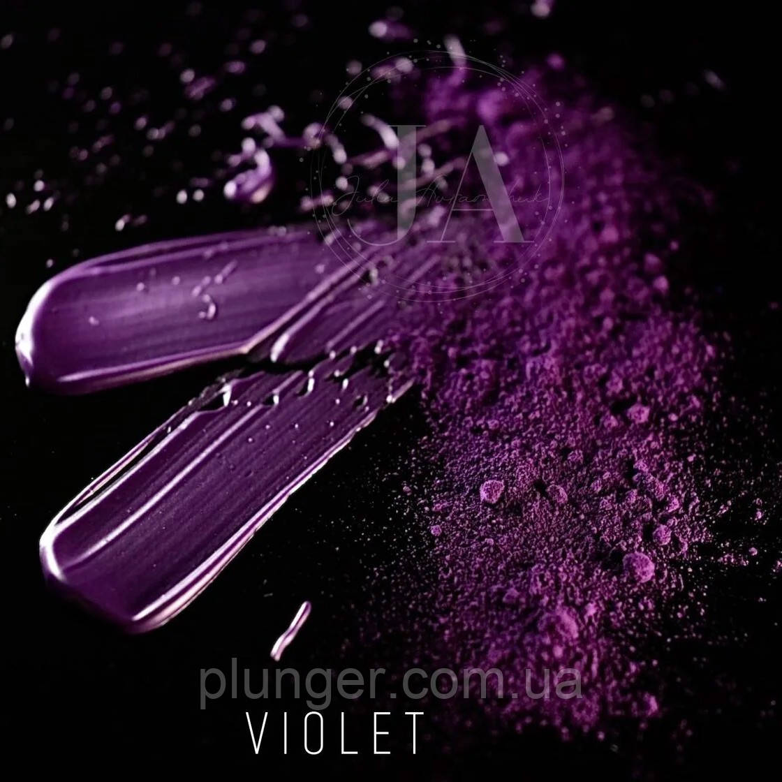 Барвник сухий жиророзчинний Latarte Violet