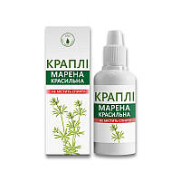 Капли марена красильная An Naturel 30 мл TV, код: 6870498