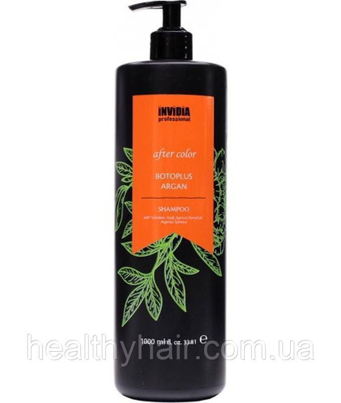 Шампунь Invidia Botoplus Argan Shampoo для фарбованого волосся з аргановою олією